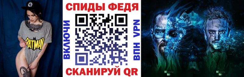 Amphetamine VHQ  Купить где  Отрадное 