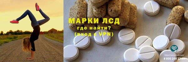 spice Касимов