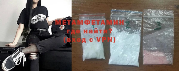 наркотики Карталы