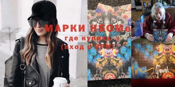 spice Касимов