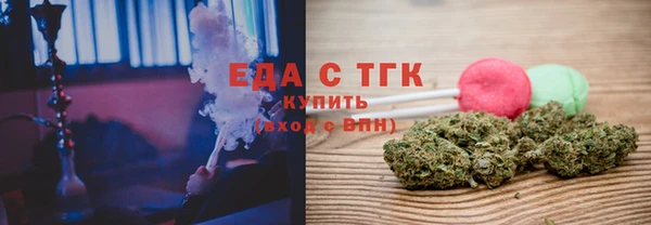 apvp Карпинск