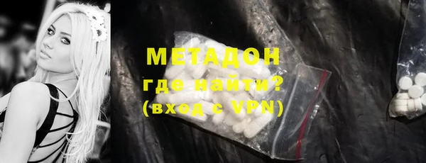 apvp Карпинск