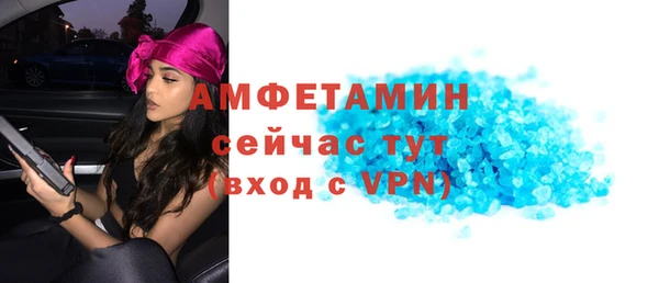 apvp Карпинск