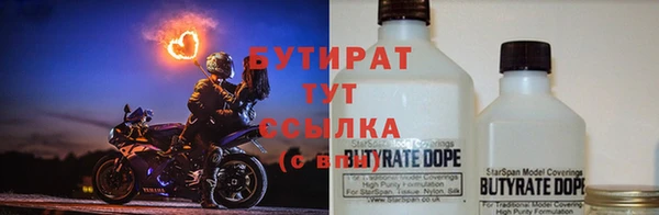apvp Карпинск
