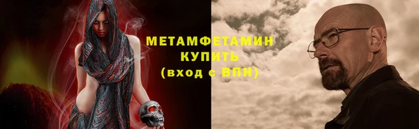 apvp Карпинск