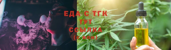 apvp Карпинск