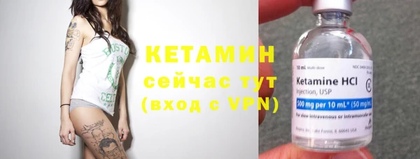 apvp Карпинск