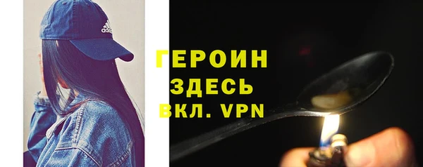apvp Карпинск