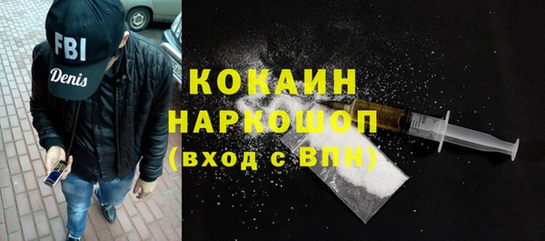 spice Касимов