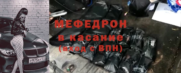 apvp Карпинск