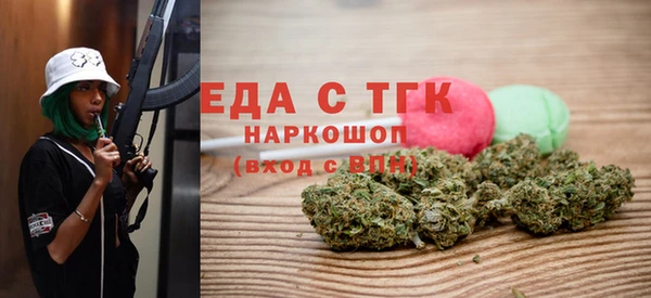 apvp Карпинск