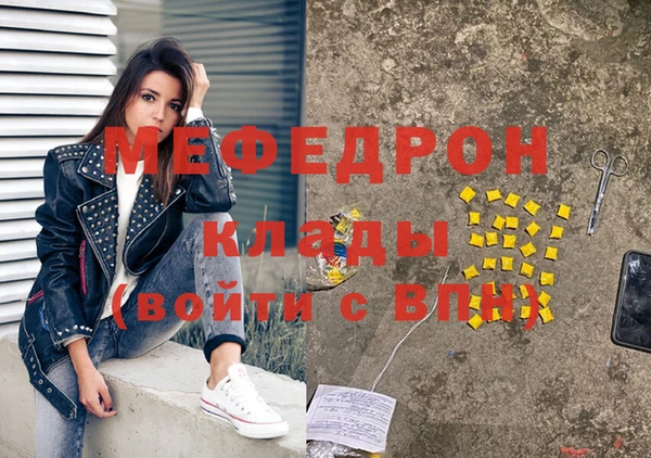 apvp Карпинск