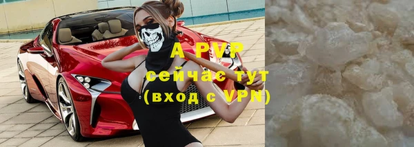 наркотики Карталы